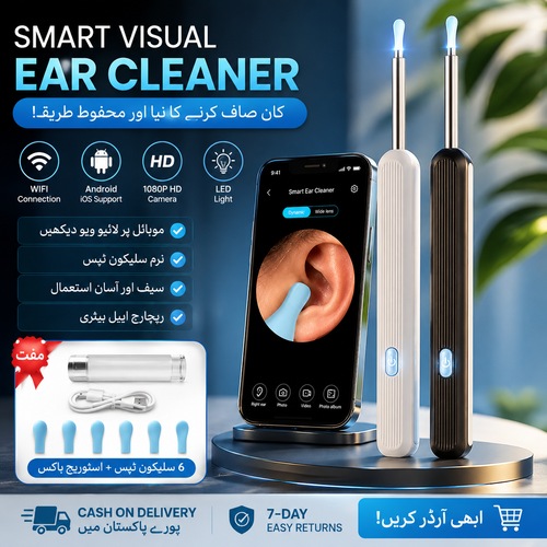 Smart ear wax removal tool with HD camera and LED light