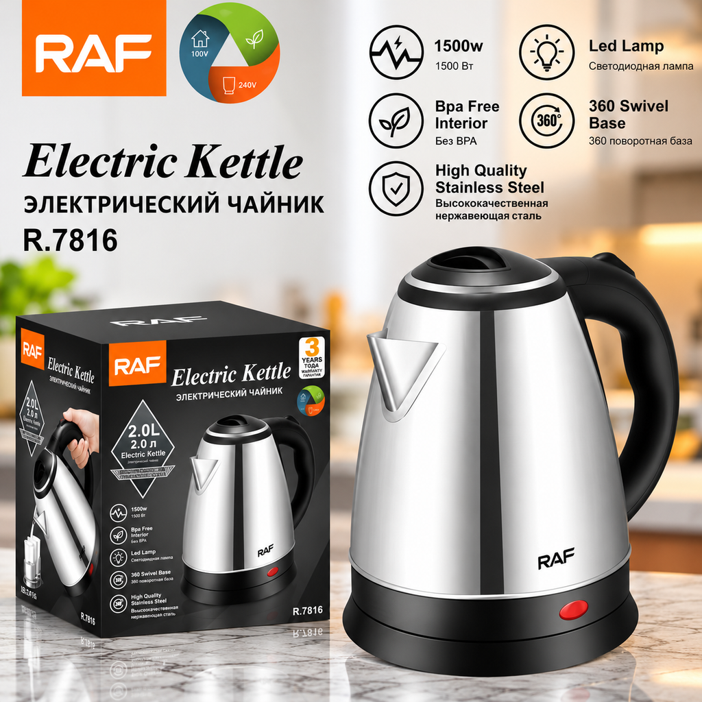 RAF KT-200 Electric Kettle (2.0 Ltr) Concealed – Steel Body - Durable Appliance Designed For Quick Water Boiling In The Kitchen